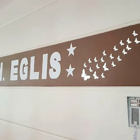 酒店 Eglis 2*